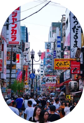Tokyo